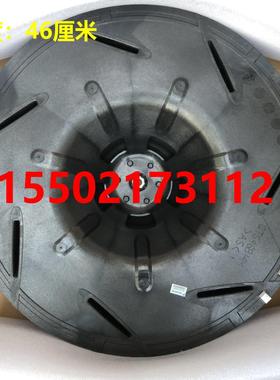 原装大金空调吸顶机嵌机风轮FCY71BMV2C FCY71DQV2C FXFP56KMVC