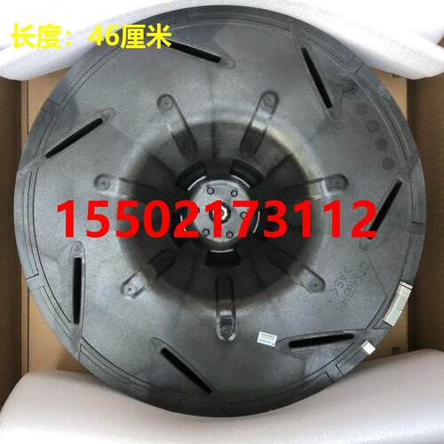 原装大金空调吸顶机嵌机风轮FCY71BMV2C FCY71DQV2C FXFP56KMVC