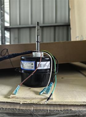 Haier/海尔空调室外风扇电机KFD-70 Y6S643D55G 0010401741A风机