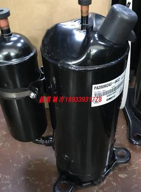 PA200X2CS-4KU1 PA240M2CS PA215M2C-4FT 210 225美芝压缩机R410a