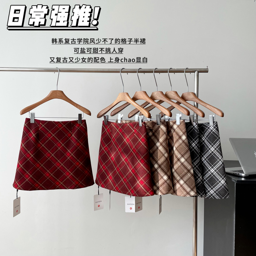 休闲复古格子半身裙女秋冬新款时尚百搭毛呢包臀裙学院风a字短裙