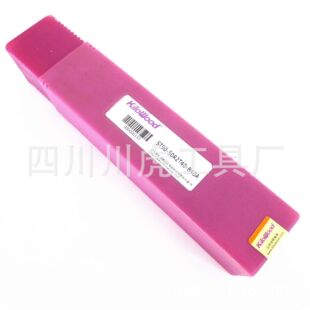 成都千木螺纹铣刀/KiloWood机夹螺纹铣刀：ST90-50R2T40-B40