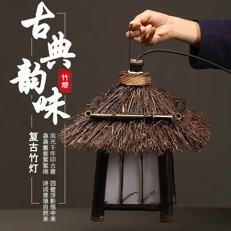 日式复古防水太阳能户外壁灯