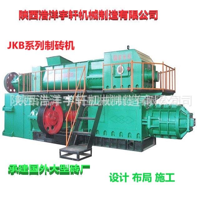 红土砖机械生产线 小红砖粘土砖老式红土砖机 实心红砖机器设备