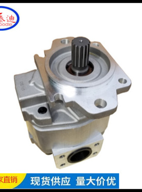 705-12-37010齿轮泵 用于WA450-1装载机变速泵