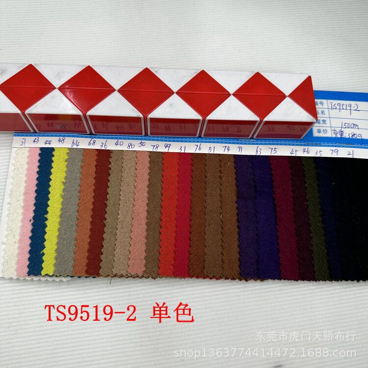 羊毛薄款呢子料 380克斜纹法兰绒 双色 单色斜纹法兰呢羊毛港花呢
