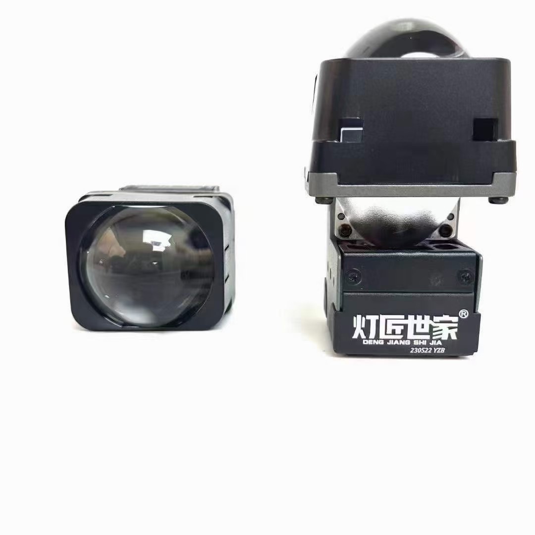 灯匠世家LED矩阵远近一体灯