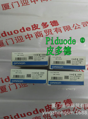 D4NA-412G D4NA-4122 D5B-8011 D5B-8511 D5B-8515限位开关