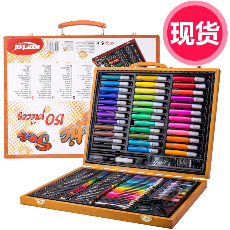 150pc木盒儿童蜡笔绘画套装画画笔水彩笔画材美术用品 水彩笔套装