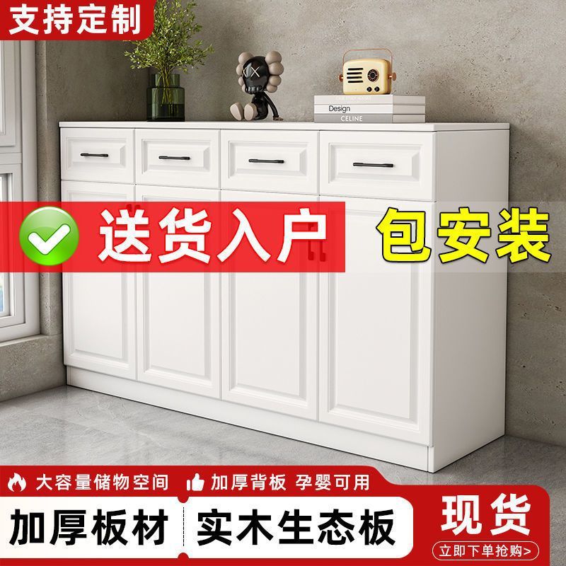 实木简约现代多功能玄关阳台柜