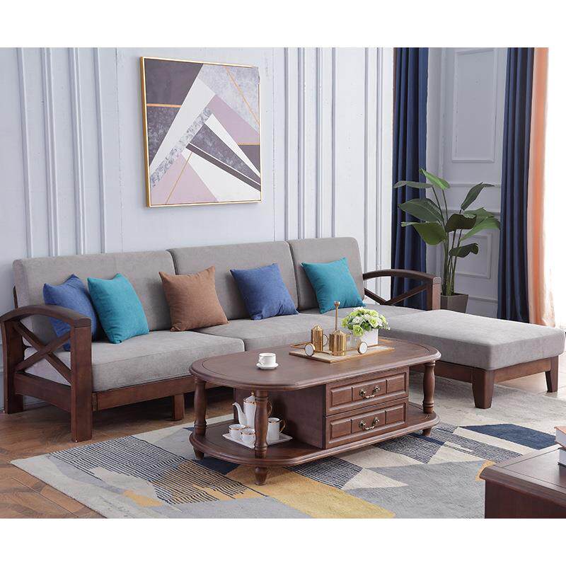 简约美式转角贵妃沙发小户型橡胶木座架坐靠垫可拆洗拉床沙发实木
