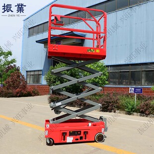 全自行升降机移动式高空作业平台电动液压升高3米4米自行走升降台