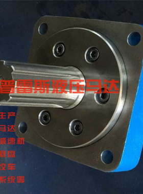 2000系列马达BMH-E315white马达