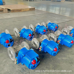 40C 阀门装 一体式 置AC127V DN65智能 矿用隔爆型电动球阀MKGQII