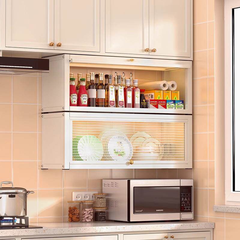 厨房调料置物架壁挂式吊柜下方调味品备菜盘收纳墙壁免打孔上翻柜