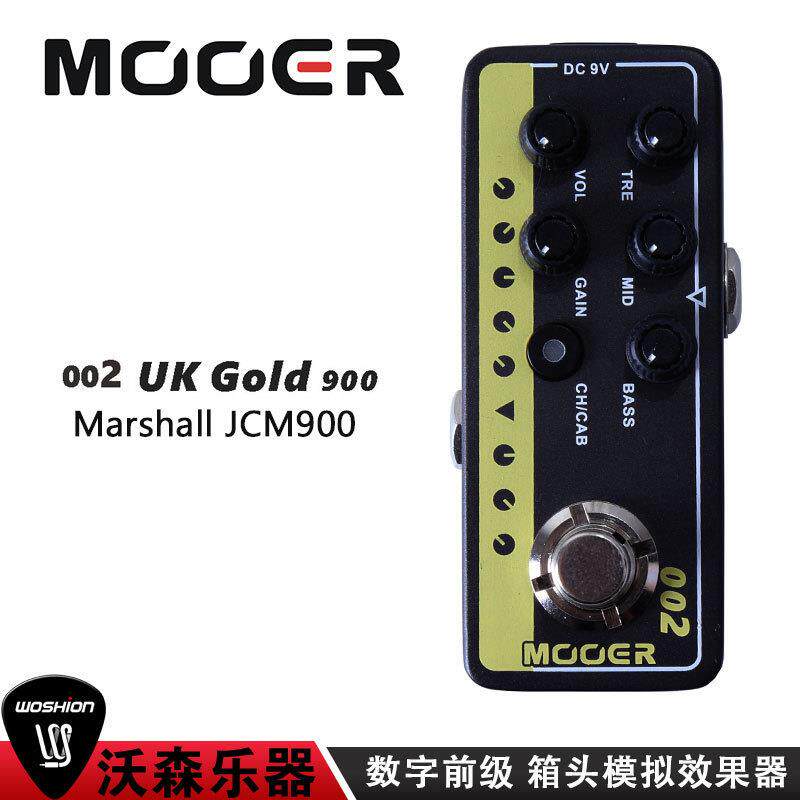MOOER002UKGOLD900数字前级箱头模拟效果器迷你前级吉他单块