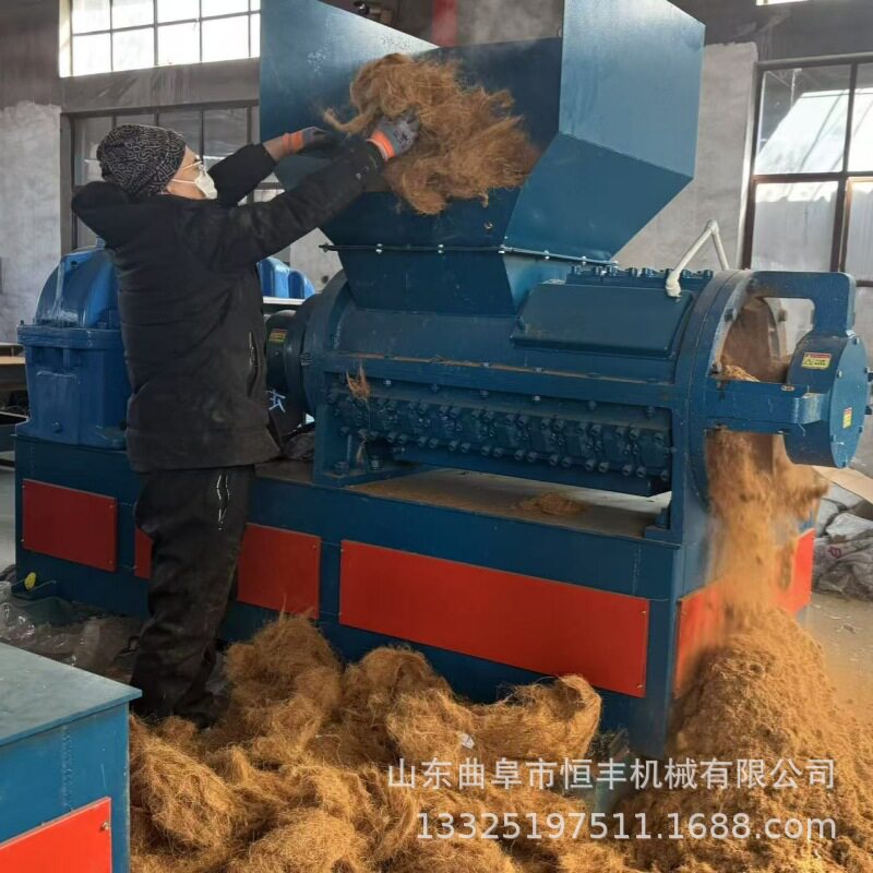 涤纶尼龙废布地膜撕碎机