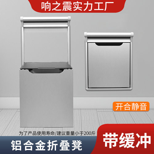 缓冲折叠换鞋凳鞋柜五金配件简约壁挂式入户玄关椅连接件家用简约