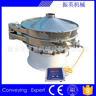 超声波振动筛 内置式超声波清网系统 不锈钢材质 高精准筛分 全新