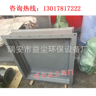 电动推杆式 电动方形圆形通风蝶阀 通风蝶阀 1C型 温州供应D941W