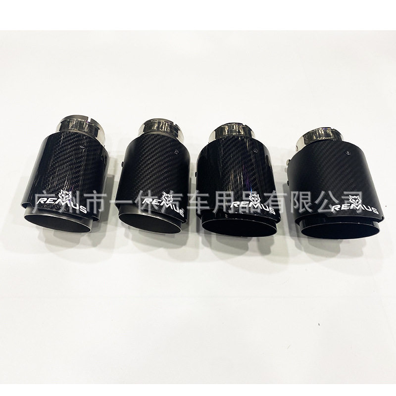 天蝎AK碳纤维尾喉HKS款双出四出