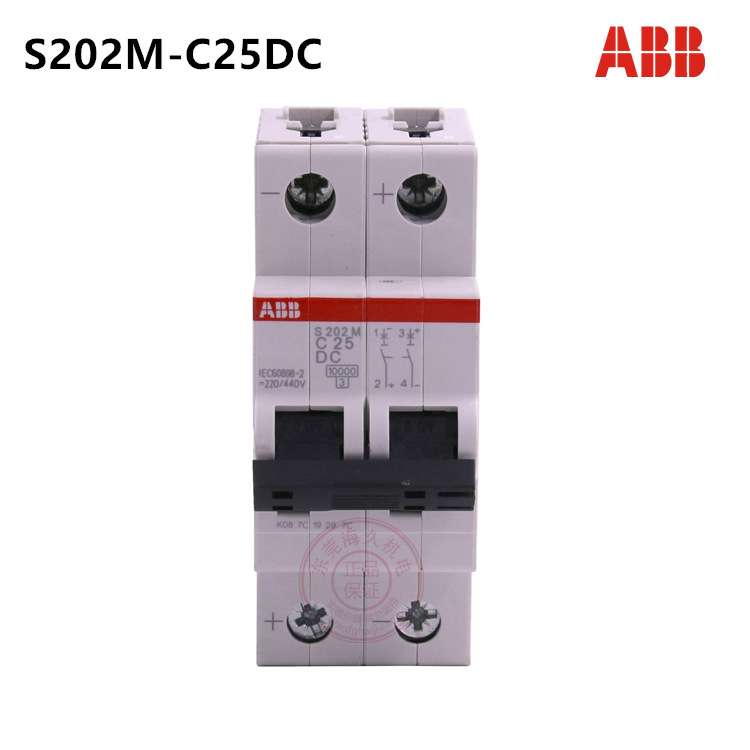 ABB微型断路器S200DC系列10KAC特性2P空气开关16A直流S202M-C16DC