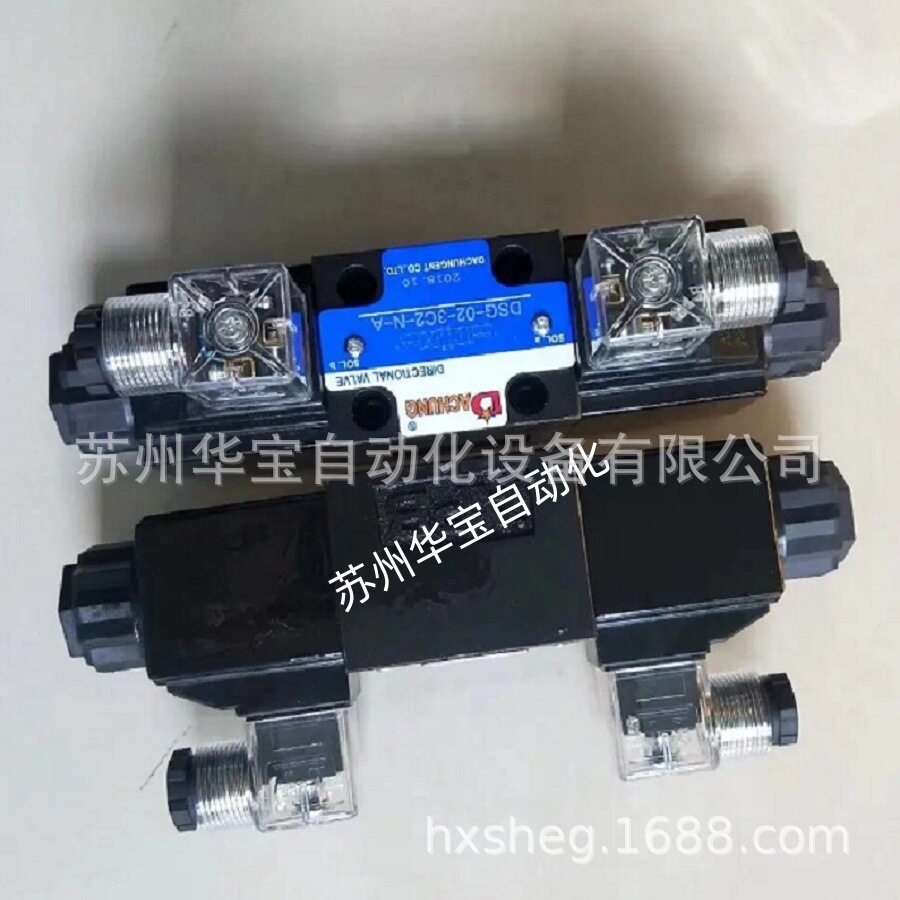 达众卸荷阀(外控内泄)SV-03G-1-D4