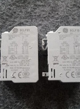 全新通用GE接触器触点BCLF10 常开 BCLF01 常闭 现货