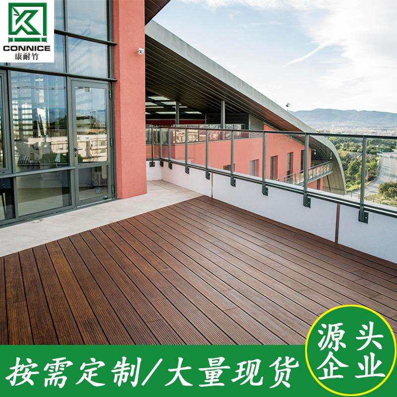 室外木伐道中碳高耐深碳重竹地板140x18mm小沟槽碳化竹木地板