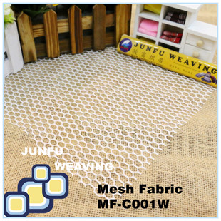 家具网布 MF-C001W 205~210cm宽 100码 全涤纶 白色大眼床垫网布