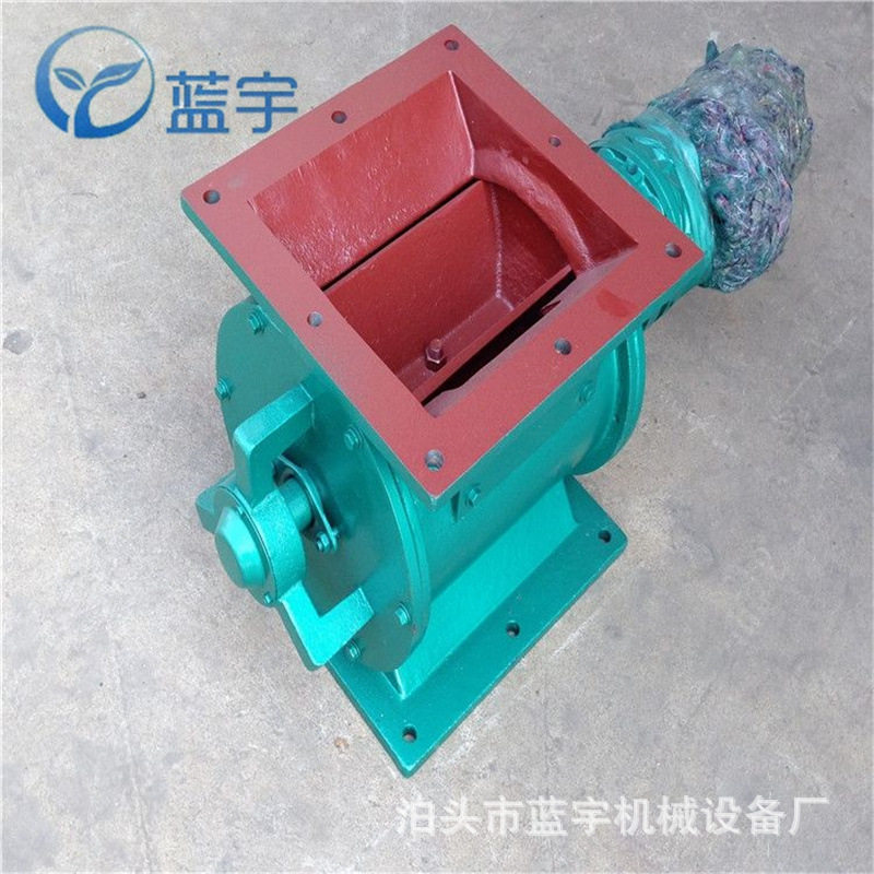 星型卸料器总成500mm*500mm520mm回转下料器锁气器电动格式卸灰阀