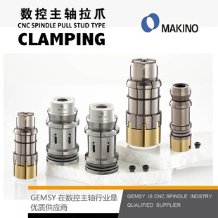 ROHM主轴拉爪BT40协鸿主轴六瓣爪DEUBLIN杜布林旋转接头OTT拉爪