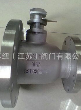 FQ41F不锈钢放料球阀_法兰式放料球阀_手动放料阀球阀