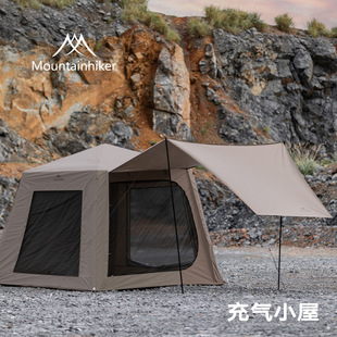 山之客充气小屋户外露营帐篷多人大容量休闲公园帐防雨防晒遮阳