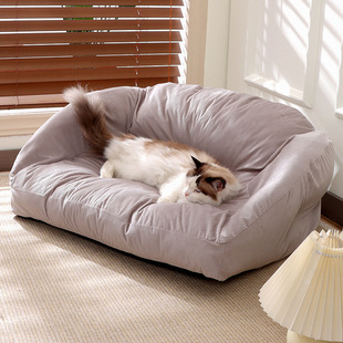 乐吱吱批发猫狗沙发四季通用狗垫狗床猫窝猫垫子可拆洗宠物床用品