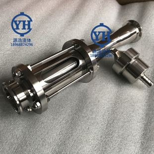 微型充氧仪 快装麦汁充氧装置 酿酒充氧设备 304卡盘卡箍连接