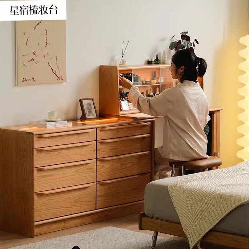 星宿樱桃木梳妆台斗柜一体卧室简约现代轻奢日式实木化妆桌小户型