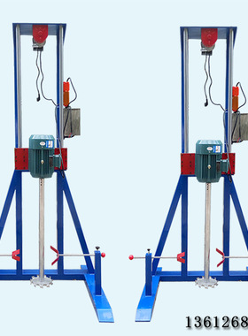 东莞厂家 4KW高速混合搅拌机 油脂分散机 剪切分散机