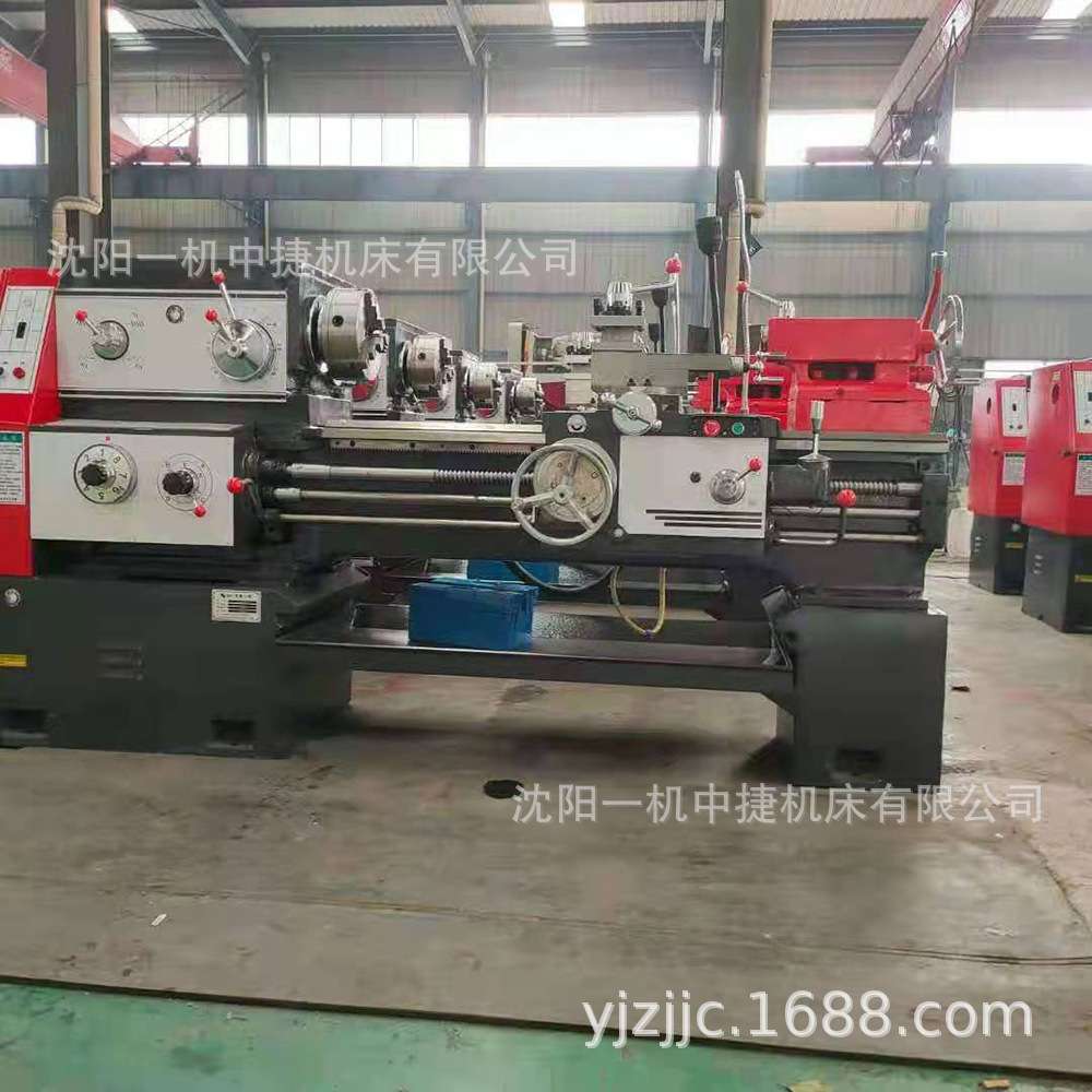 沈阳一机金属切削CA6140B卧式车床 大孔径车床6140普车通孔80mm