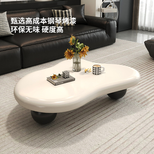 ?奶油风云朵茶几小户型不规则异形客厅茶几桌家用轻奢感创意