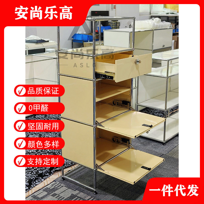 中古风不锈钢简约置物柜