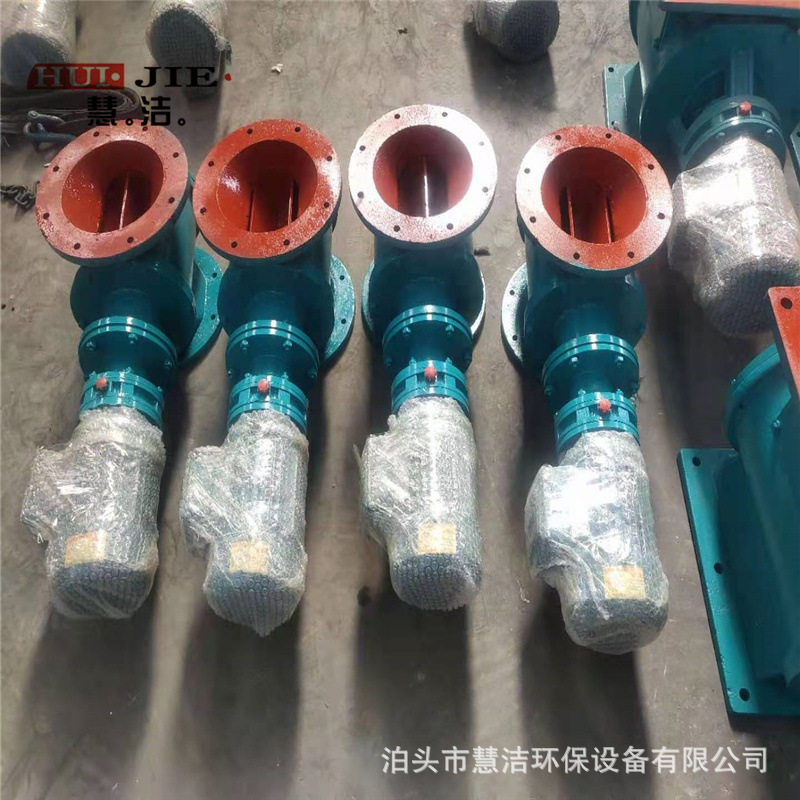 星型卸料器YJD-16-A卸灰阀300*300方口下料器不锈钢给料机锁风阀