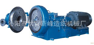 4WA 新型磨浆机双盘磨合金磨片高浓磨 330 gh250