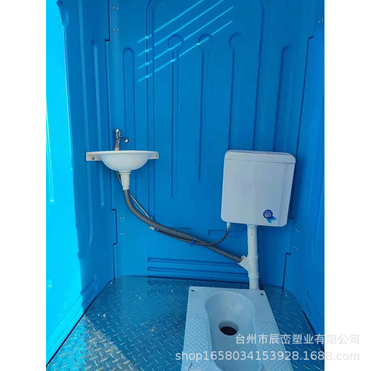 厂家现货户外移动卫生间景区移动厕所蹲式移动卫生间塑料厕所直排