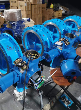 电动瓦斯管道蝶阀 MKD941F-16Q DN900煤矿瓦斯专用隔爆型电动蝶阀