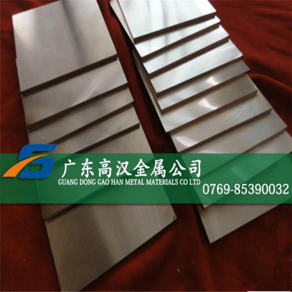 批高熔点W70钨铜带 导电W70钨铜合金带材 耐磨W70钨铜卷带