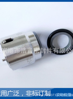 供应优质LOWARA 10SV03F015T/10.2罗瓦拉泵用机械密封 机械密封