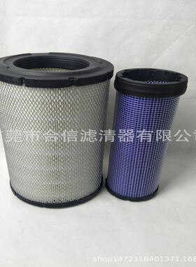 工厂直销汽车空气滤芯ME032781，ME073160