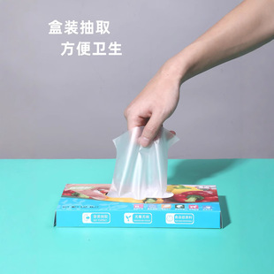 100只/袋（盒）食品级一次性tpe手套薄膜批发加厚小龙虾袋装