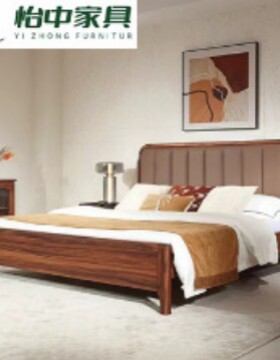 北美FAS级黑胡桃木床全实木主卧高端双人床大平层软靠婚床